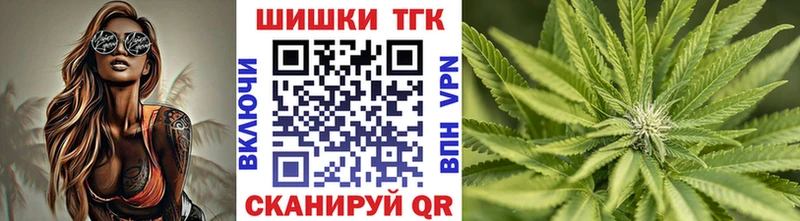 Метамфетамин Горнозаводск