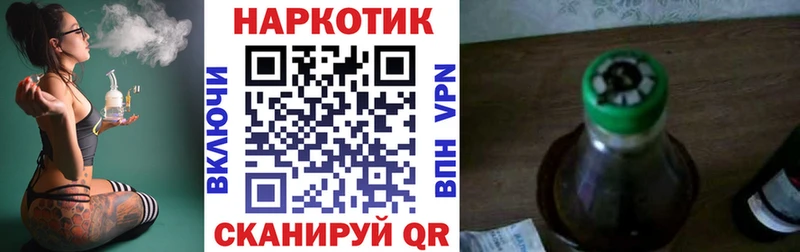 Купить наркотики Горнозаводск Cocaine МЕТАДОН СОЛЬ Канабис Гашиш Меф