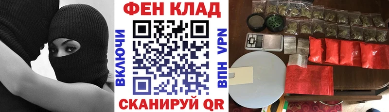 Амфетамин VHQ  Горнозаводск 