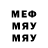 Метадон VHQ Doni Alimov