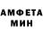 КЕТАМИН VHQ Ailin Hartber