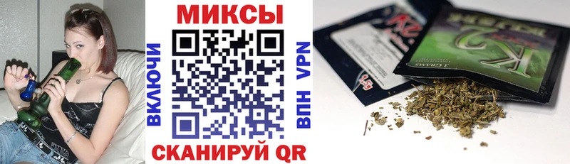 Бутират BDO  Горнозаводск 
