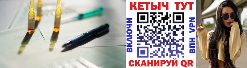 дарнет шоп  Горнозаводск  КЕТАМИН ketamine 