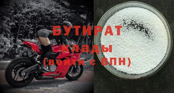 apvp Елизово
