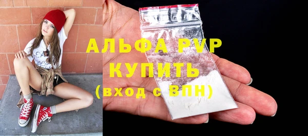 метадон Елабуга