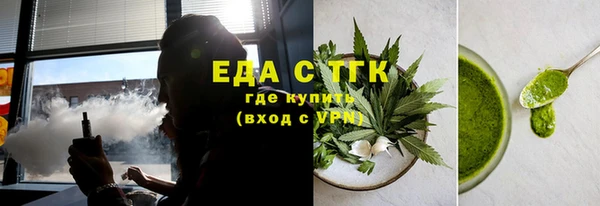 трава Кирс