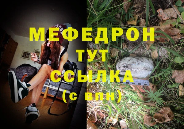 apvp Елизово