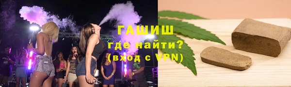 метадон Елабуга