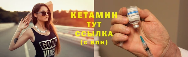 не бодяженный Каменка