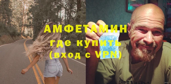 apvp Елизово