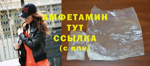 каннабис Шарыпово
