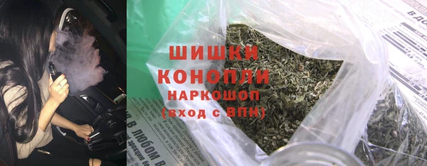 метадон Елабуга