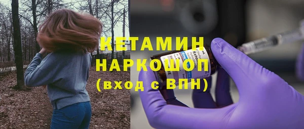 метадон Елабуга