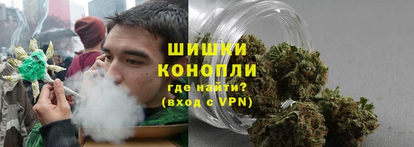apvp Елизово