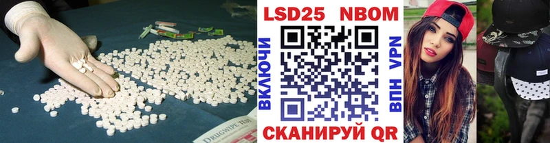 OMG рабочий сайт  Горнозаводск  ЛСД экстази кислота 